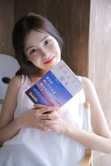 前半生